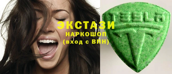 mix Богородицк