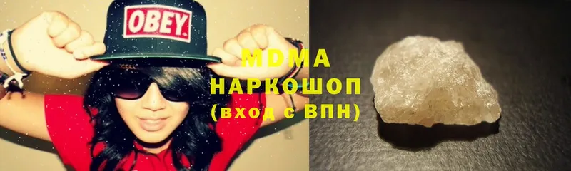 МЕГА вход  Батайск  MDMA молли 